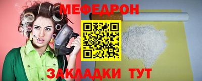 твердый Бугуруслан