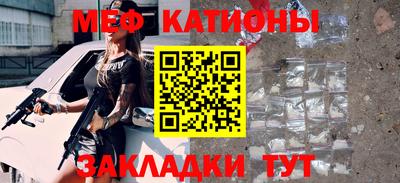 твердый Бугуруслан