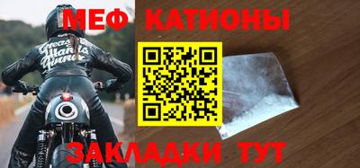 твердый Бугуруслан