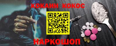 твердый Бугуруслан