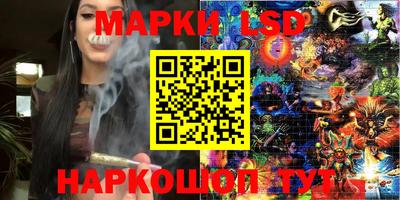твердый Бугуруслан