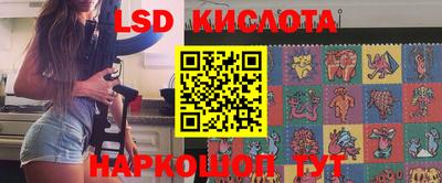 герыч Будённовск