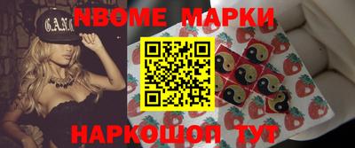герыч Будённовск