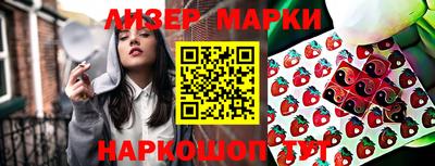 a pvp Бузулук