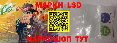 a pvp Бузулук