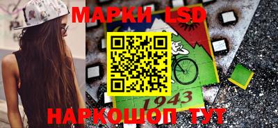 твердый Бугуруслан