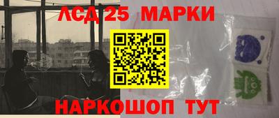 твердый Бугуруслан