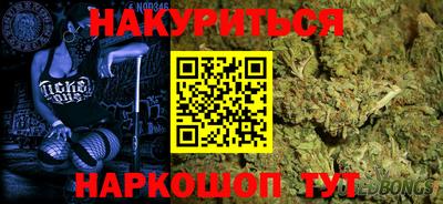твердый Бугуруслан