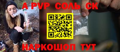 твердый Бугуруслан