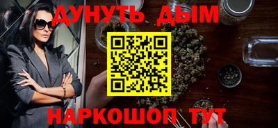 твердый Бугуруслан