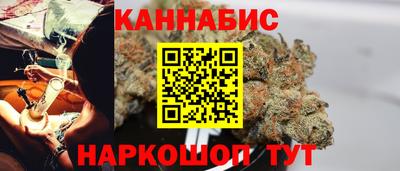 твердый Бугуруслан