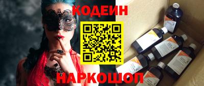 a pvp Бузулук