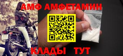 a pvp Бузулук