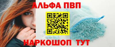 a pvp Бузулук