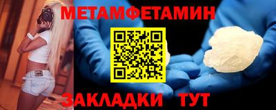 твердый Бугуруслан