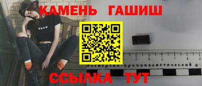 a pvp Бузулук