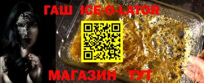 a pvp Бузулук